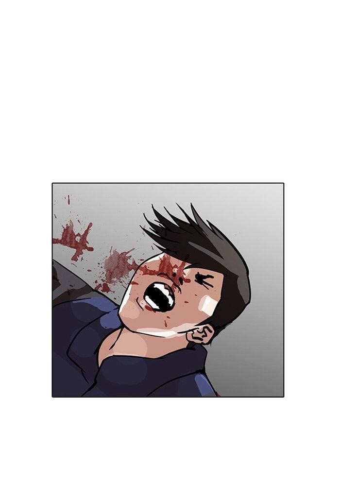 Lookism Chapter 122 - Page 23 in English