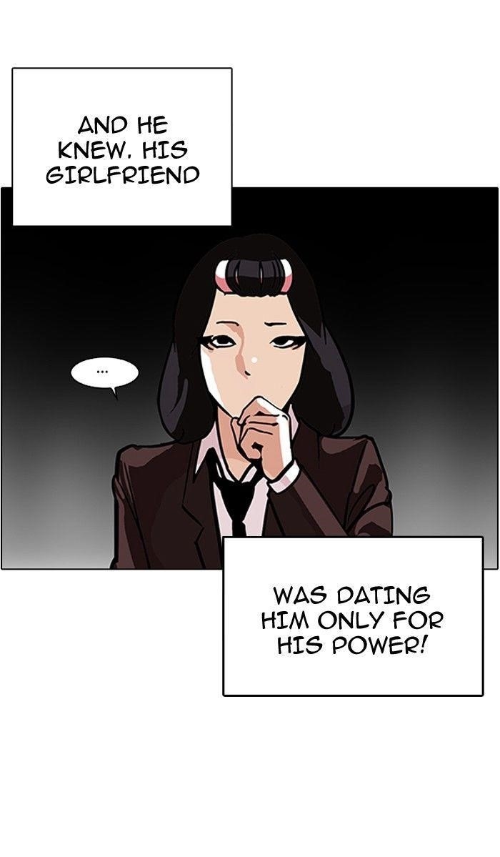 Lookism Chapter 122 - Page 32 in English