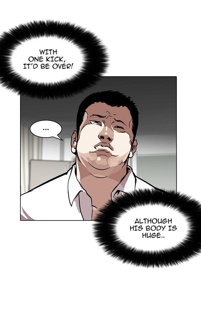 Lookism Chapter 122 - Page 35 in English