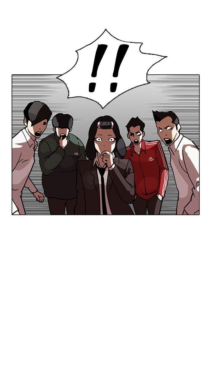 Lookism Chapter 122 - Page 38 in English