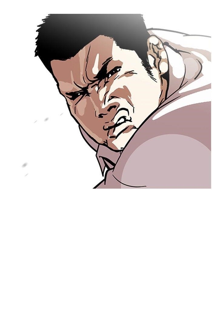 Lookism Chapter 122 - Page 39 in English