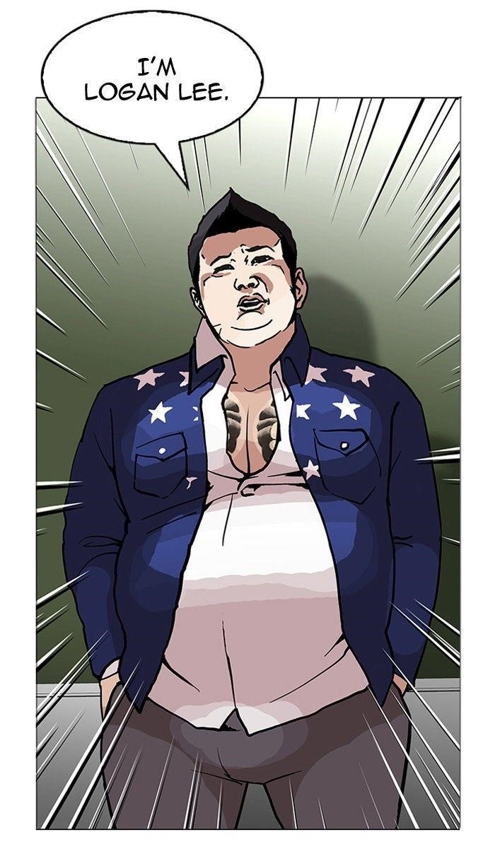 Lookism Chapter 122 - Page 45 in English