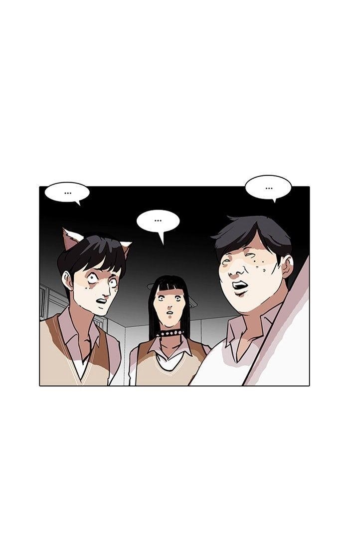 Lookism Chapter 122 - Page 46 in English