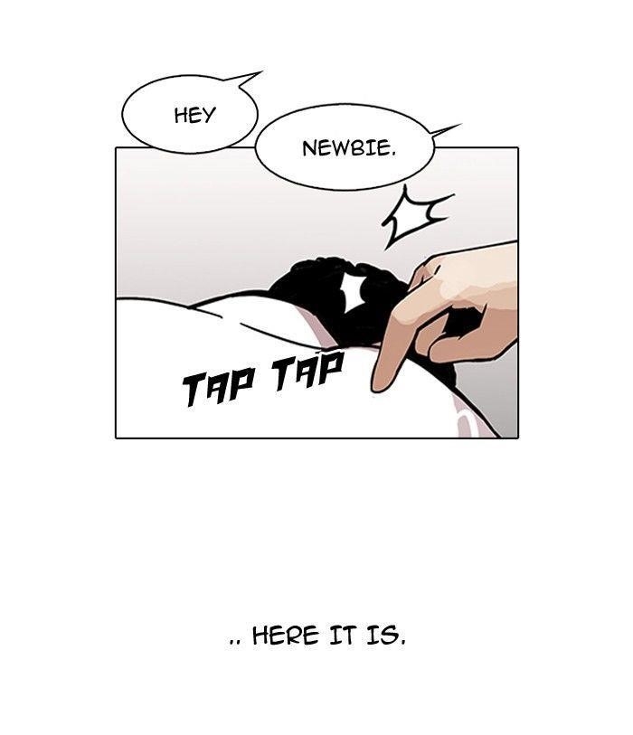 Lookism Chapter 122 - Page 53 in English