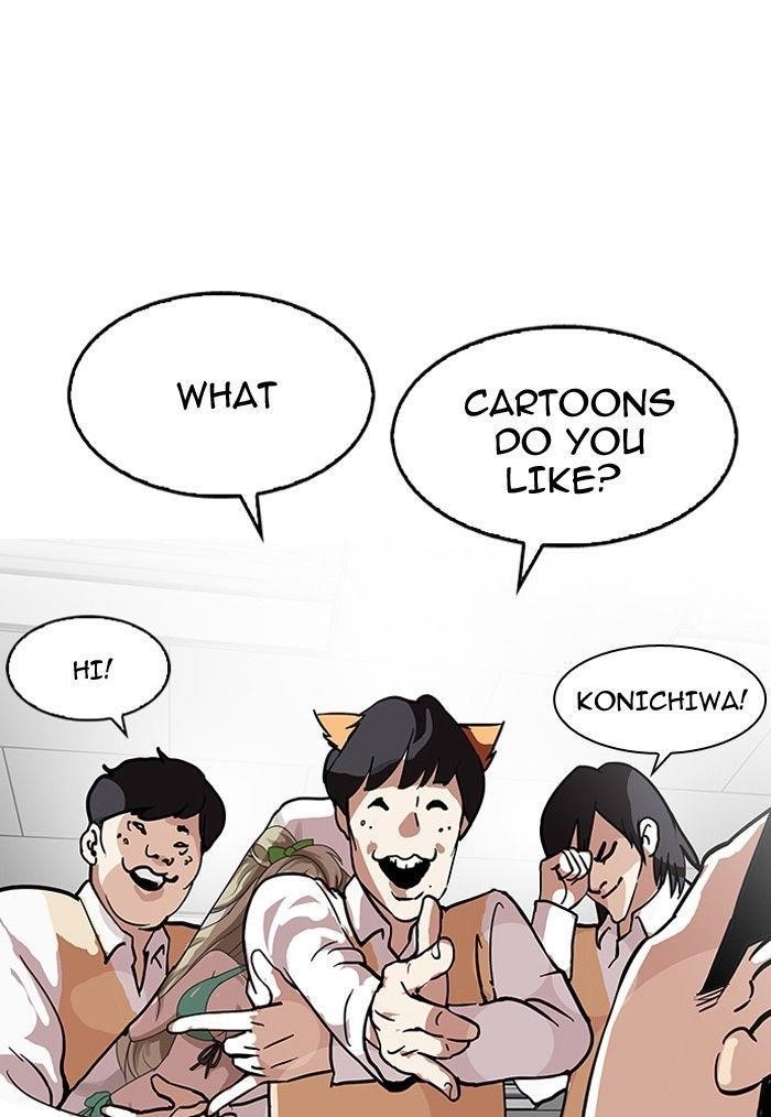 Lookism Chapter 122 - Page 56 in English