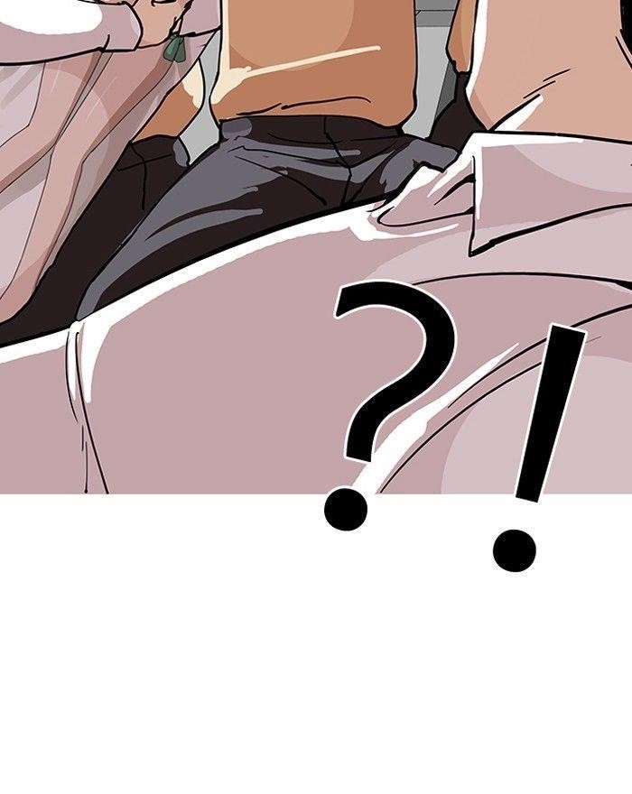Lookism Chapter 122 - Page 57 in English