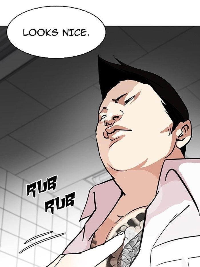 Lookism Chapter 122 - Page 69 in English