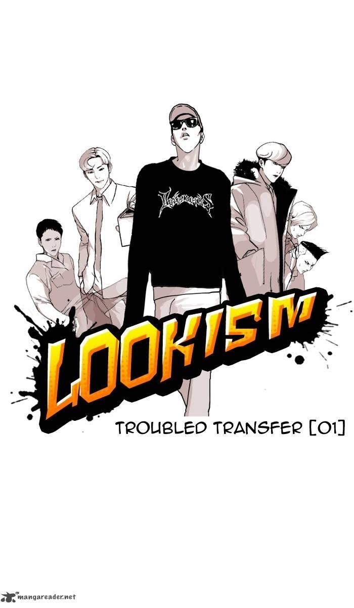 Lookism Chapter 123 - Page 12 in English