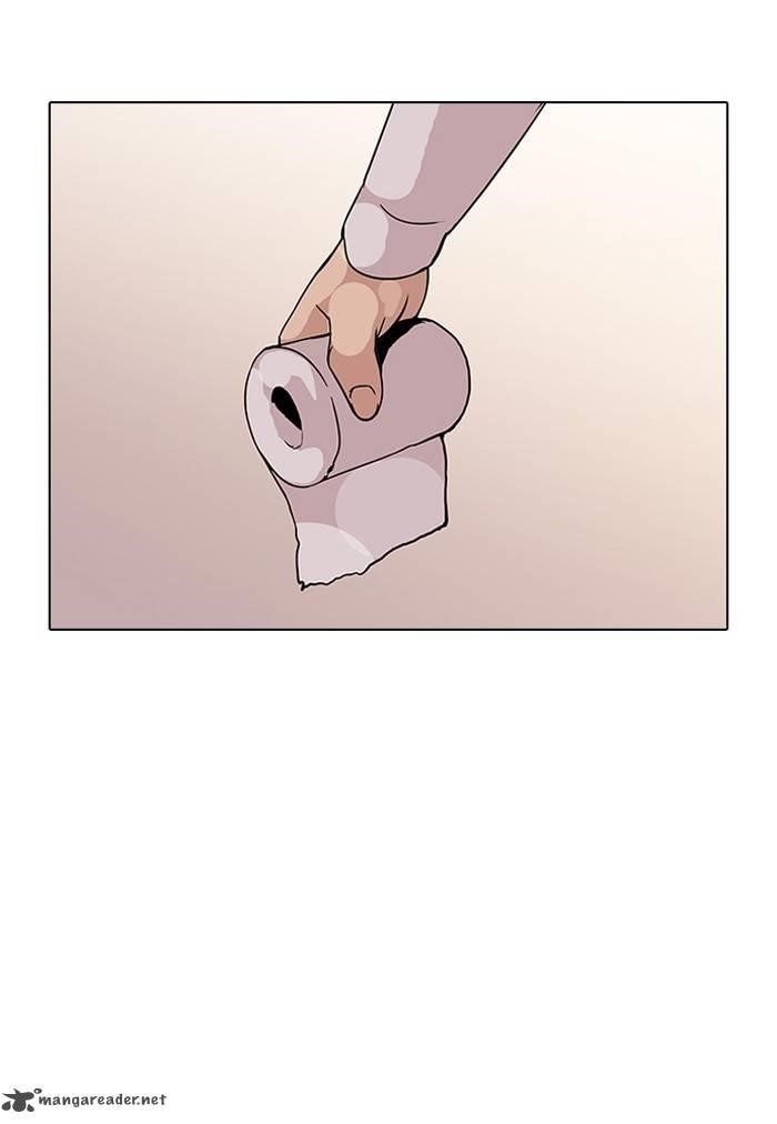 Lookism Chapter 123 - Page 14 in English