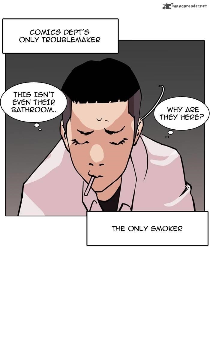 Lookism Chapter 123 - Page 9 in English