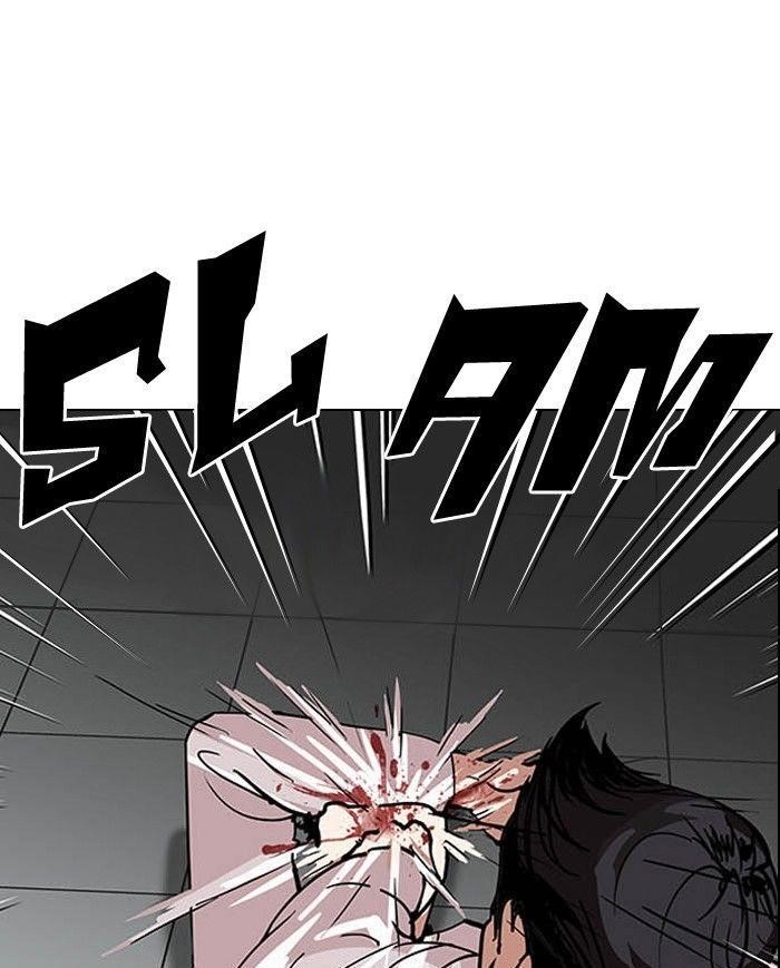 Lookism Chapter 124 - Page 11 in English