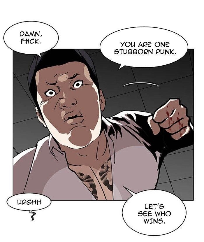 Lookism Chapter 124 - Page 13 in English