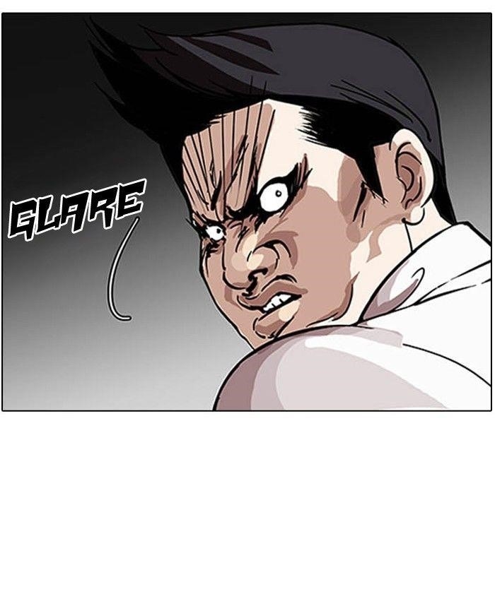 Lookism Chapter 124 - Page 16 in English