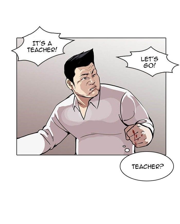 Lookism Chapter 124 - Page 19 in English