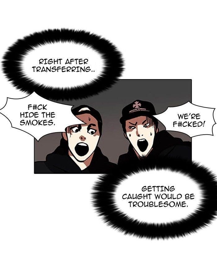 Lookism Chapter 124 - Page 20 in English