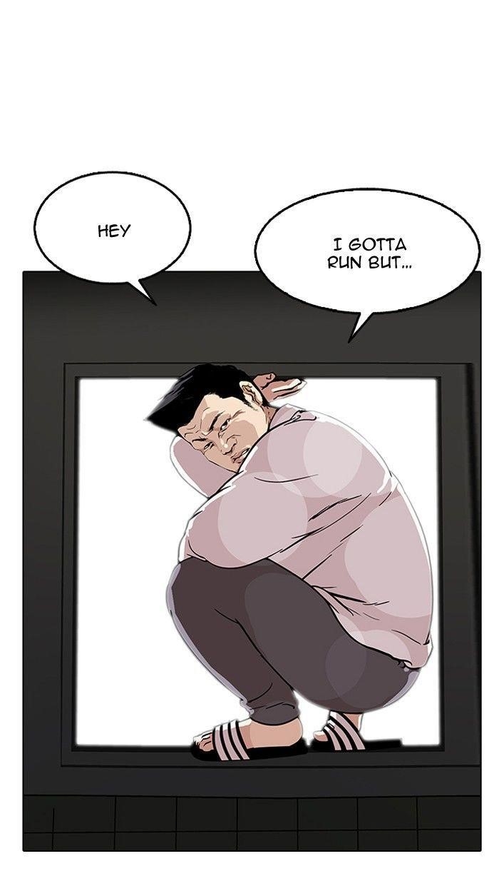 Lookism Chapter 124 - Page 23 in English