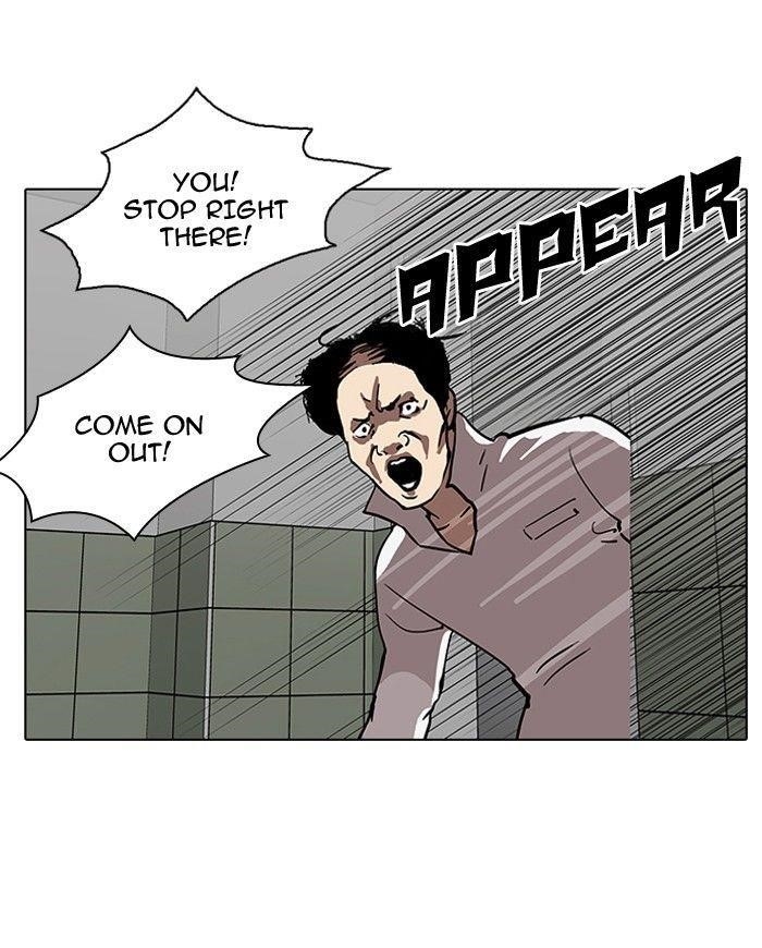 Lookism Chapter 124 - Page 26 in English