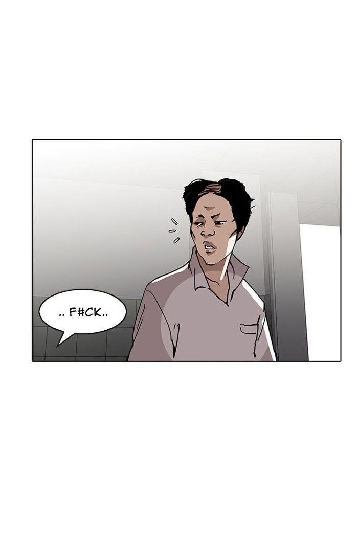 Lookism Chapter 124 - Page 30 in English
