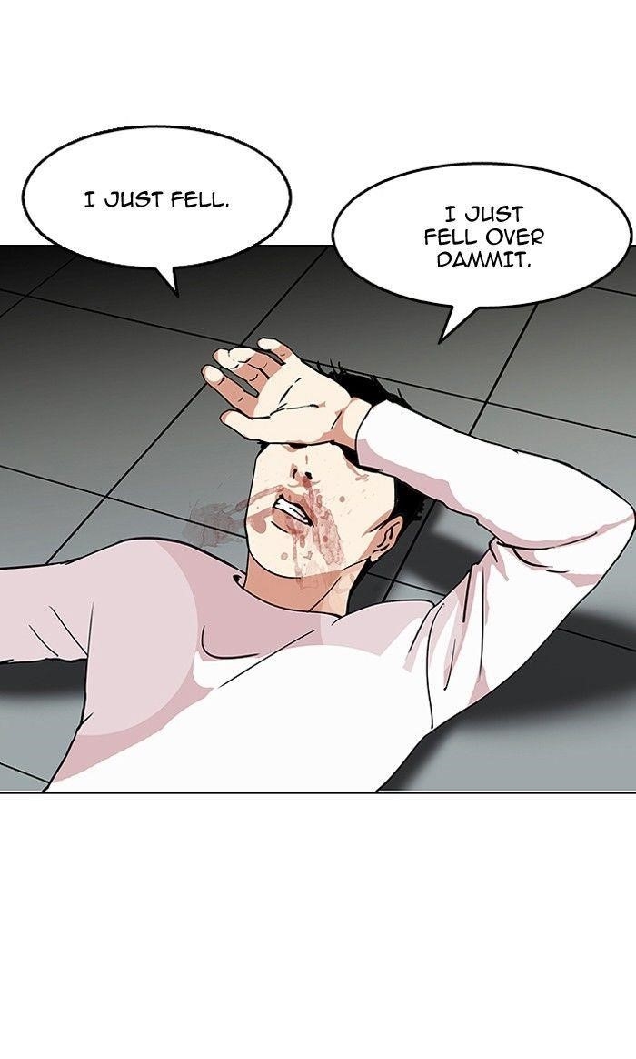 Lookism Chapter 124 - Page 31 in English