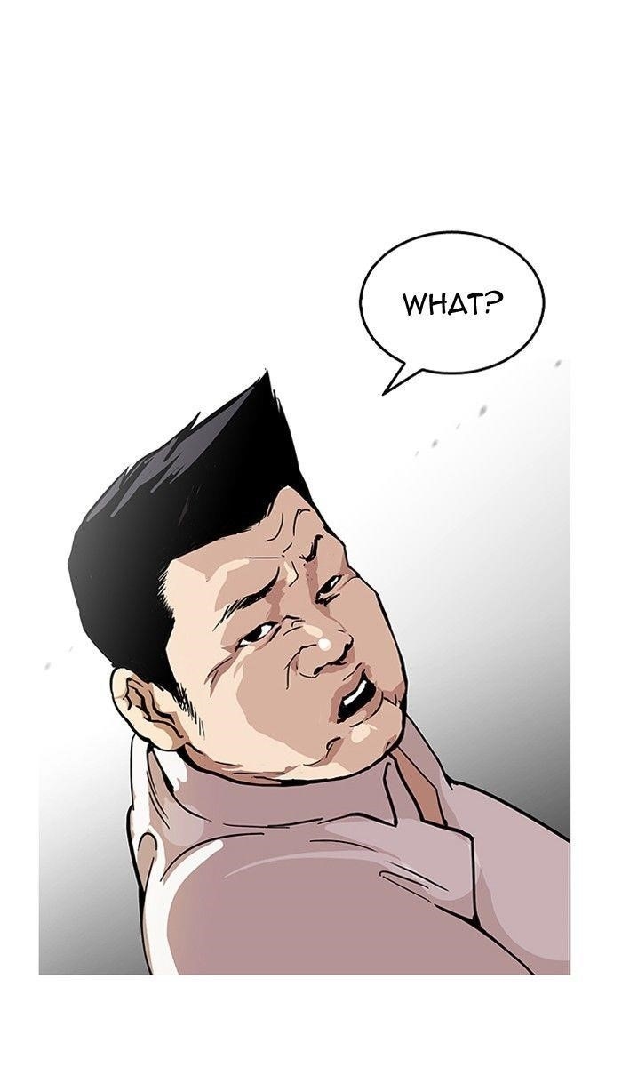 Lookism Chapter 124 - Page 39 in English