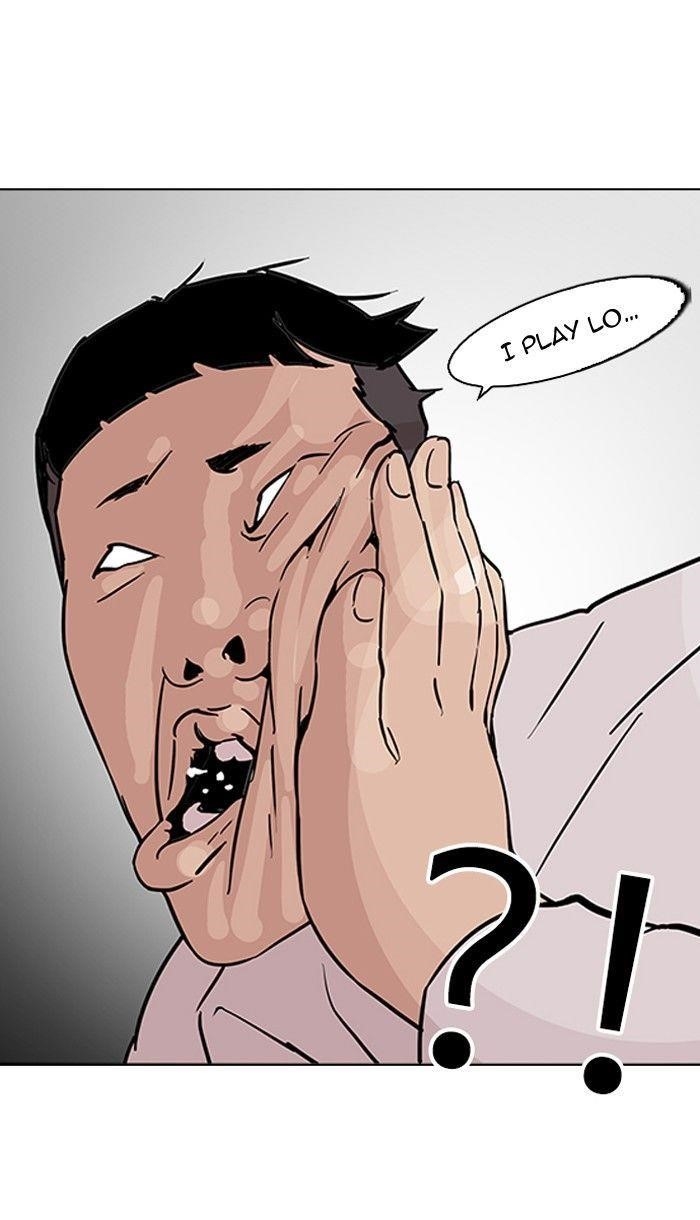 Lookism Chapter 124 - Page 42 in English