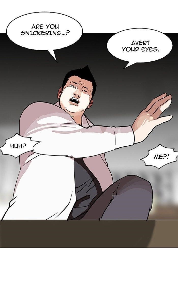 Lookism Chapter 124 - Page 44 in English