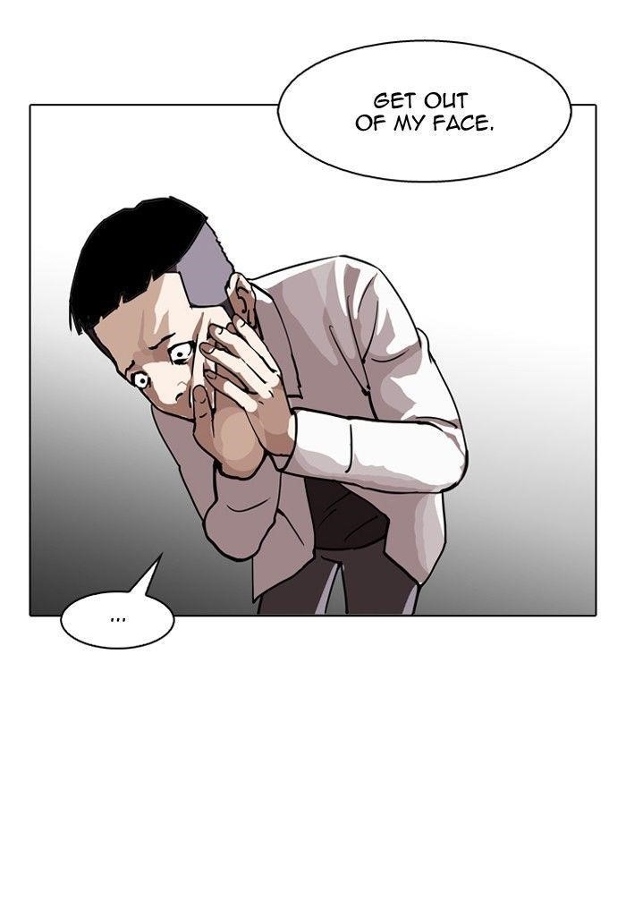 Lookism Chapter 124 - Page 46 in English