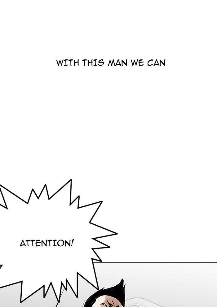 Lookism Chapter 124 - Page 49 in English