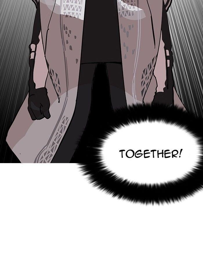 Lookism Chapter 124 - Page 55 in English
