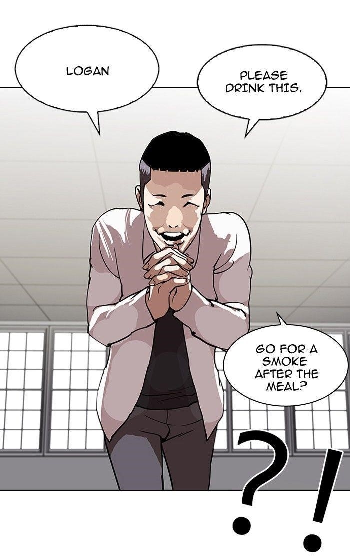 Lookism Chapter 124 - Page 59 in English