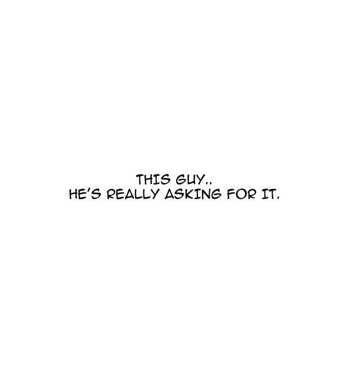 Lookism Chapter 124 - Page 60 in English
