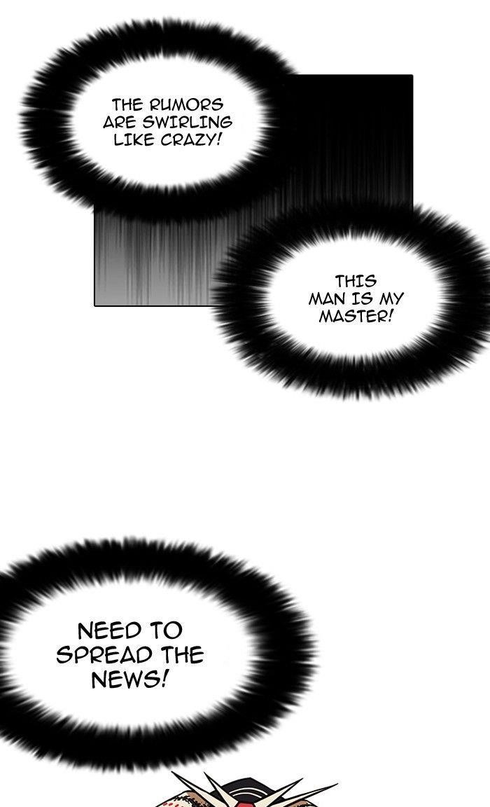 Lookism Chapter 124 - Page 65 in English
