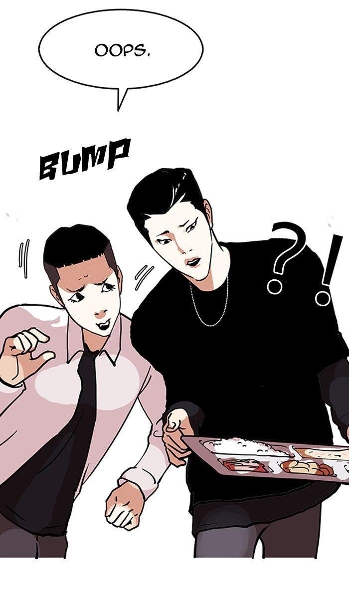Lookism Chapter 124 - Page 71 in English