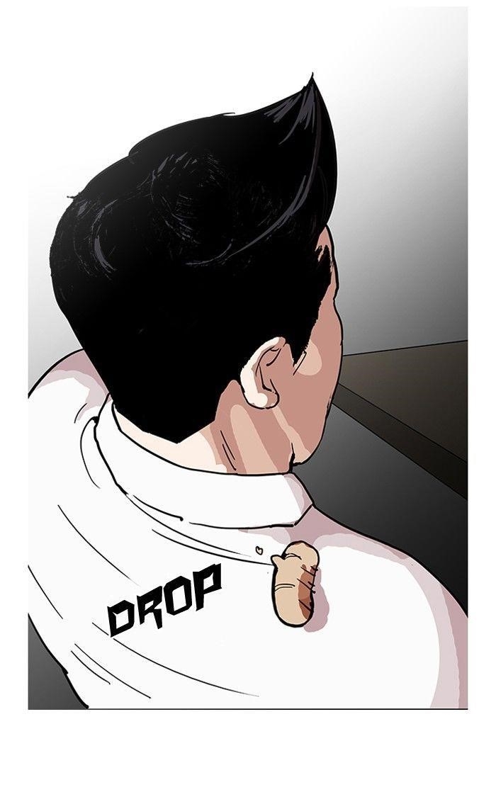 Lookism Chapter 124 - Page 73 in English