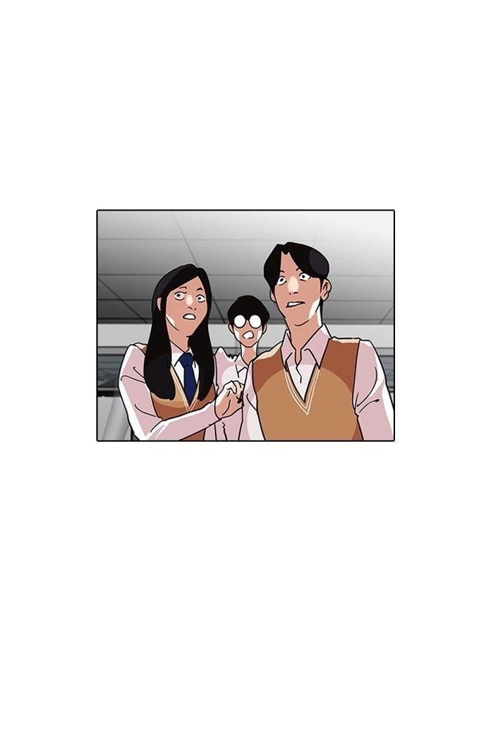 Lookism Chapter 124 - Page 74 in English
