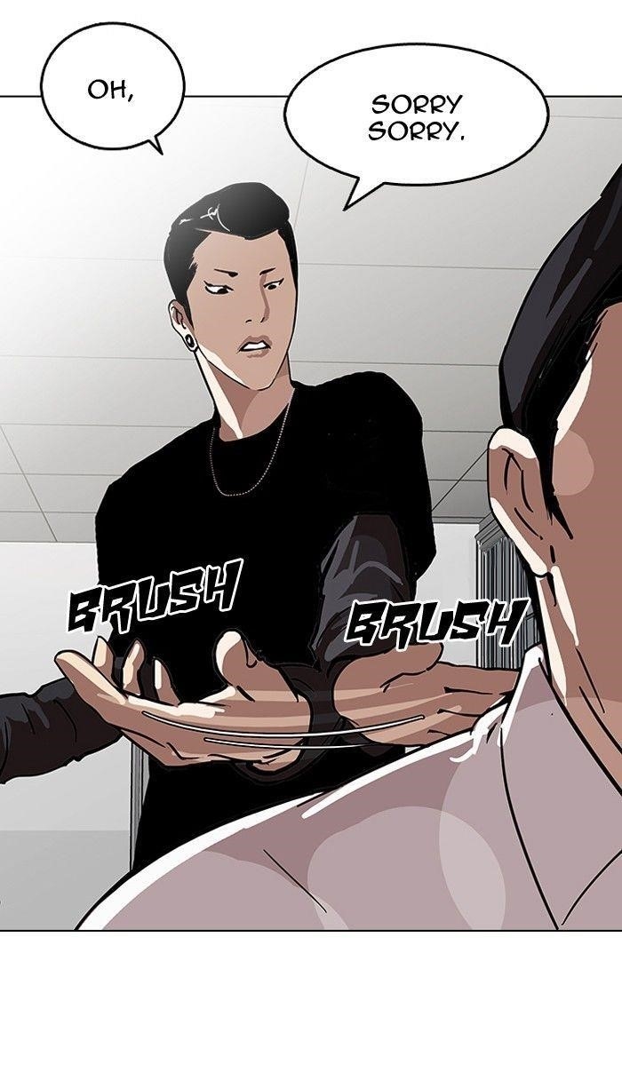Lookism Chapter 124 - Page 75 in English