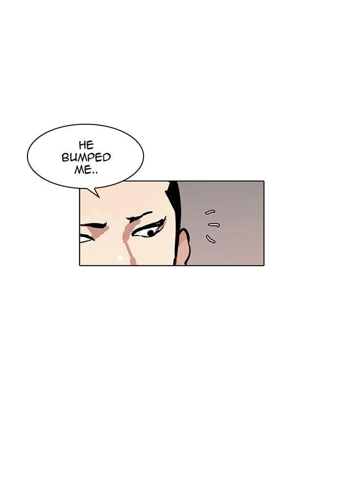 Lookism Chapter 124 - Page 76 in English