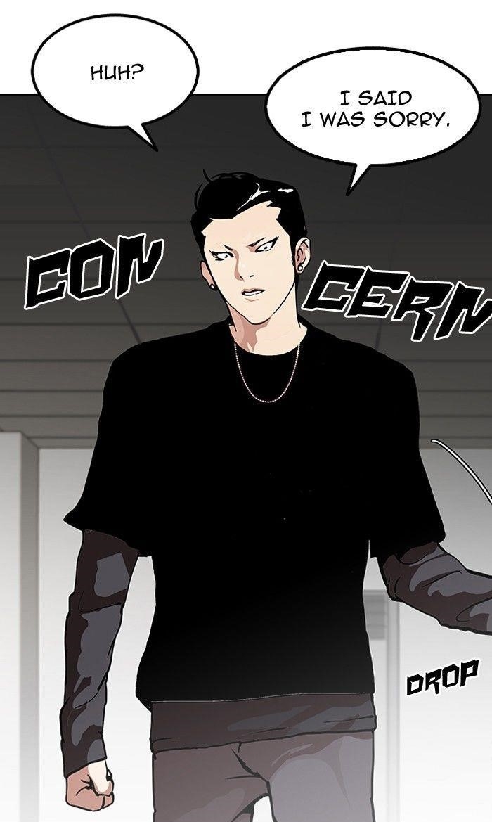 Lookism Chapter 124 - Page 79 in English