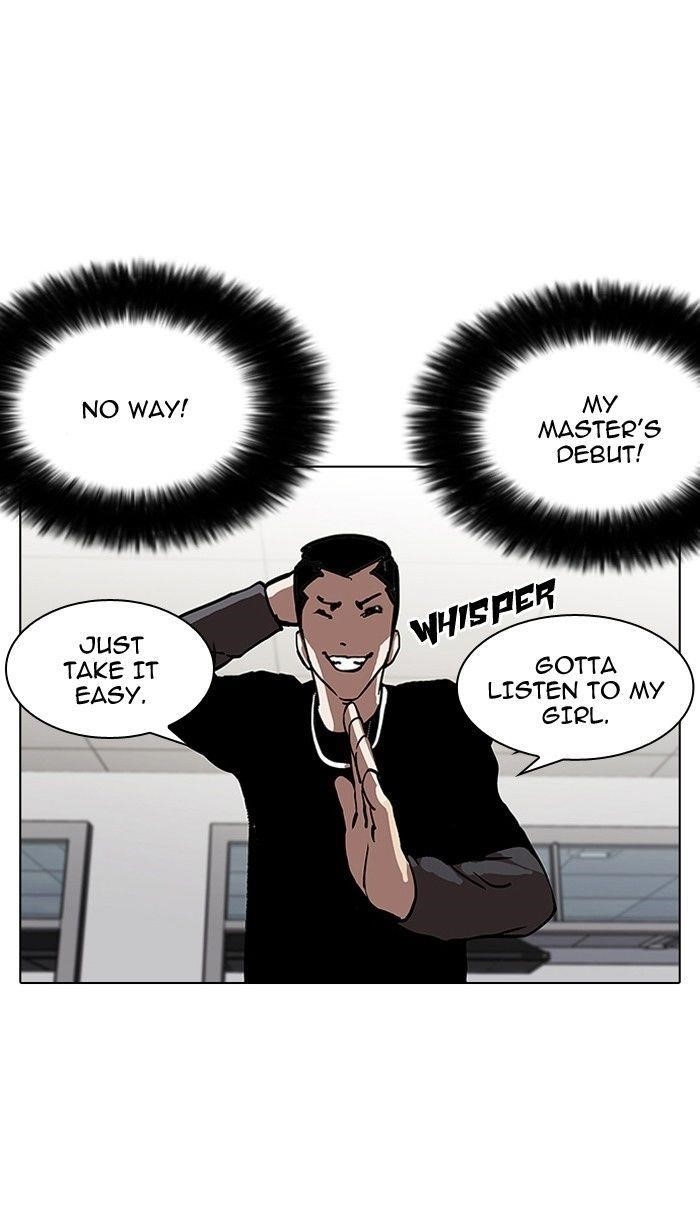 Lookism Chapter 124 - Page 83 in English