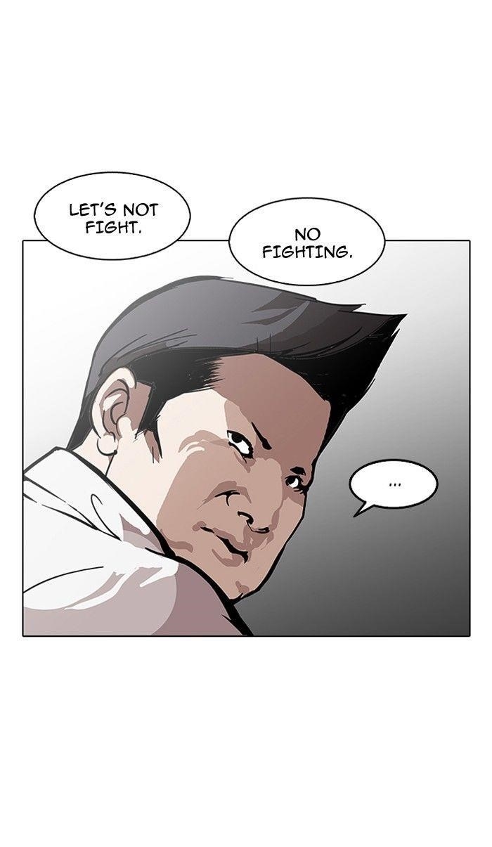 Lookism Chapter 124 - Page 84 in English
