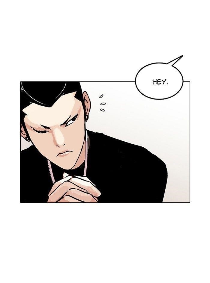 Lookism Chapter 124 - Page 87 in English
