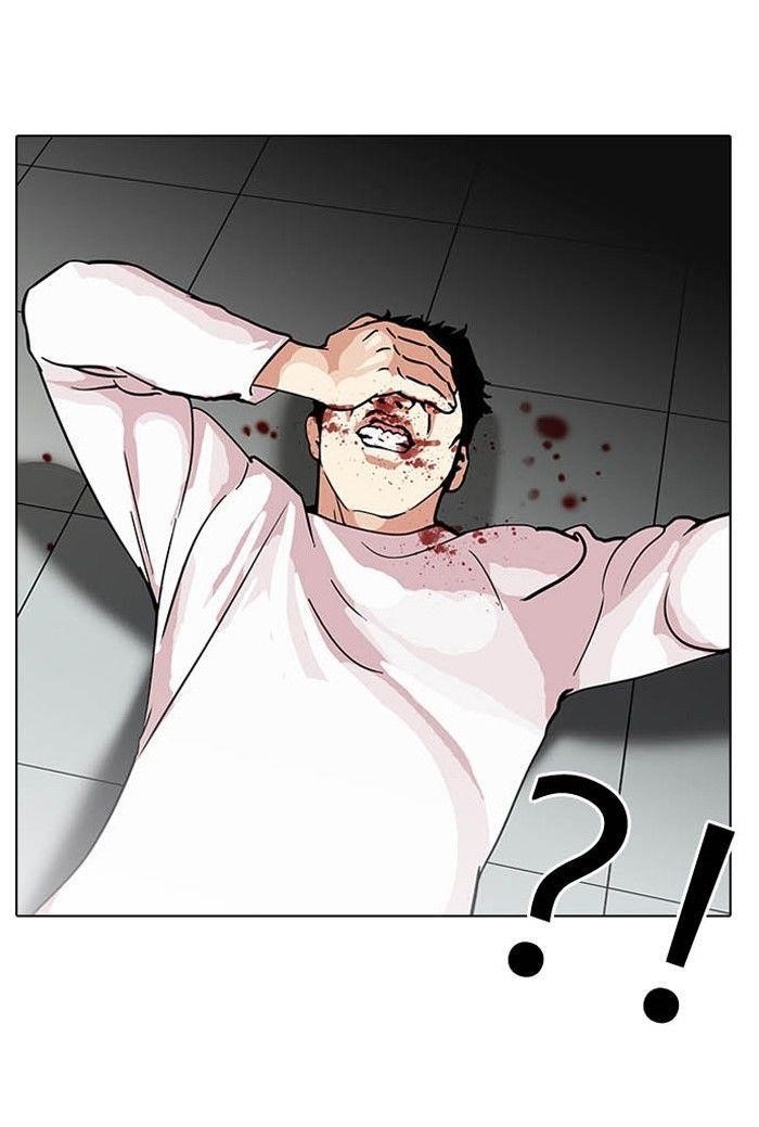 Lookism Chapter 124 - Page 9 in English