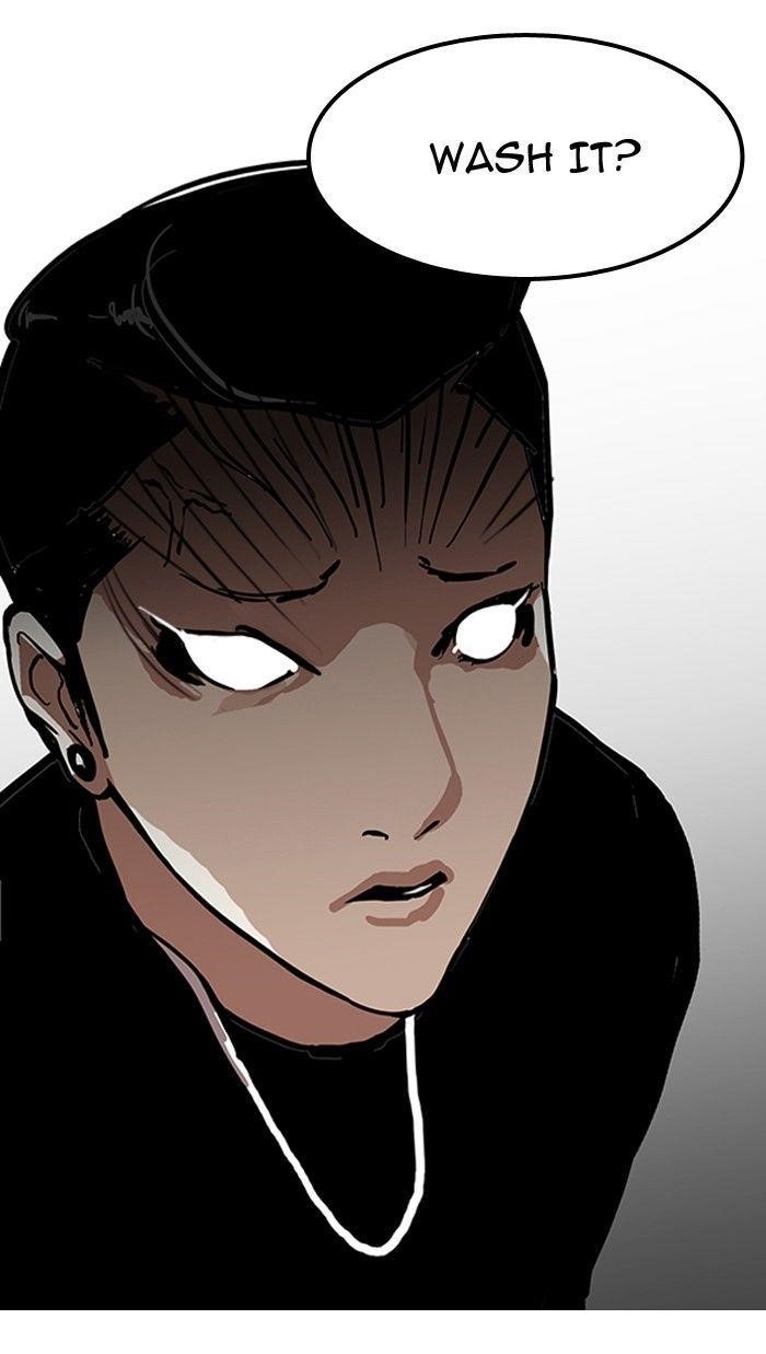 Lookism Chapter 124 - Page 91 in English