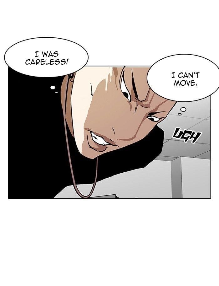 Lookism Chapter 125 - Page 98 in English