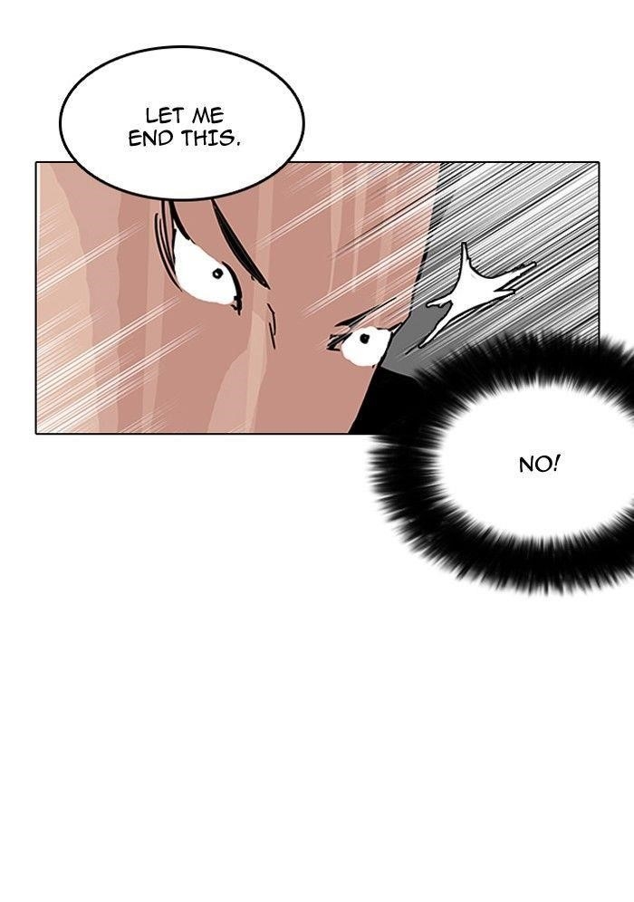 Lookism Chapter 125 - Page 99 in English