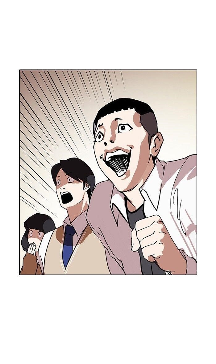 Lookism Chapter 125 - Page 105 in English