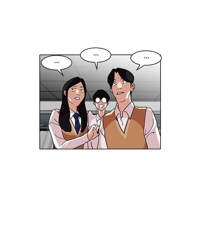 Lookism Chapter 125 - Page 10 in English