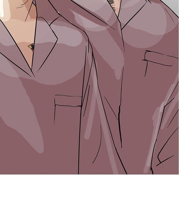 Lookism Chapter 125 - Page 111 in English
