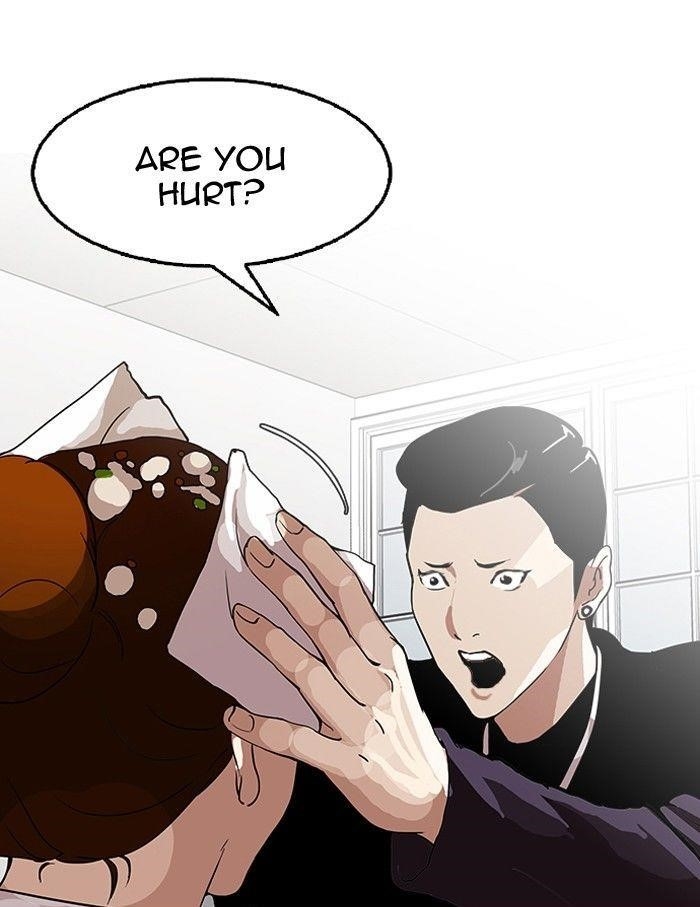 Lookism Chapter 125 - Page 15 in English