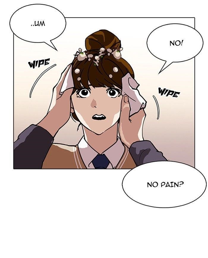 Lookism Chapter 125 - Page 17 in English